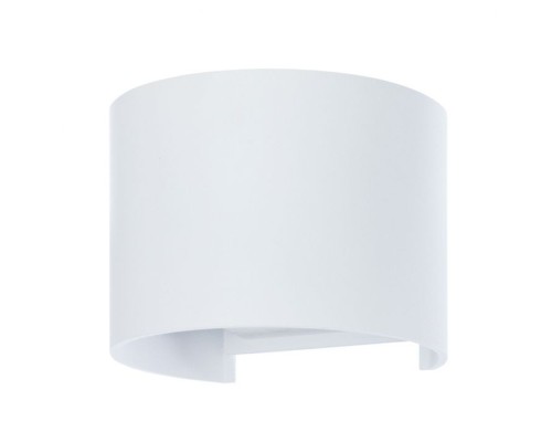 Светильник Rullo A1415AL-1WH Arte Lamp