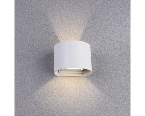 Светильник Rullo A1415AL-1WH Arte Lamp