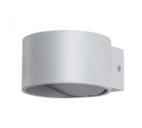 Настенный светильник Cerchio A1417AP-1GY Arte Lamp