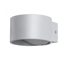 Настенный светильник Cerchio A1417AP-1GY Arte Lamp