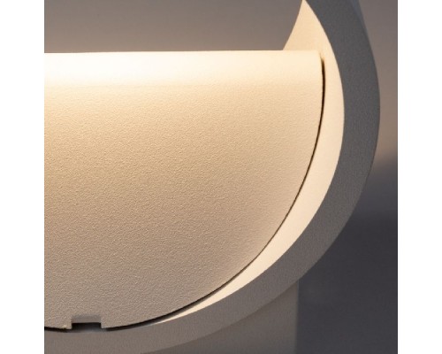 Настенный светильник Cerchio A1417AP-1WH Arte Lamp