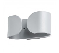 Настенный светильник Parentesi A1419AP-1GY Arte Lamp