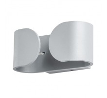 Настенный светильник Parentesi A1419AP-1GY Arte Lamp