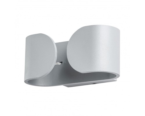 Настенный светильник Parentesi A1419AP-1GY Arte Lamp