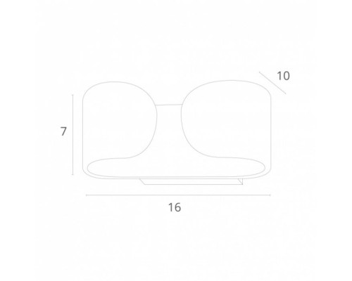 Настенный светильник Parentesi A1419AP-1GY Arte Lamp