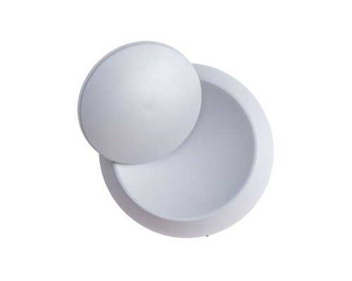 Настенный светильник Eclipse A1421AP-1GY Arte Lamp