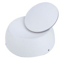 Настенный светильник Eclipse A1421AP-1WH Arte Lamp