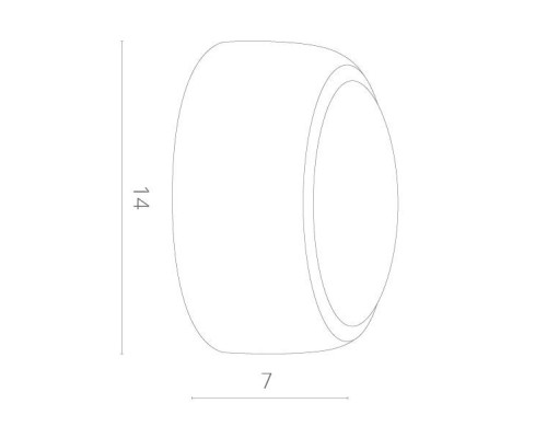 Настенный светильник Eclipse A1421AP-1WH Arte Lamp