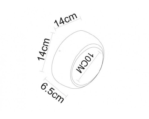 Настенный светильник Eclipse A1421AP-1WH Arte Lamp