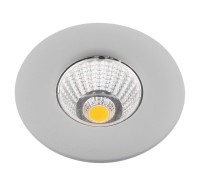 Точечный светильник Uovo A1425PL-1GY Arte Lamp