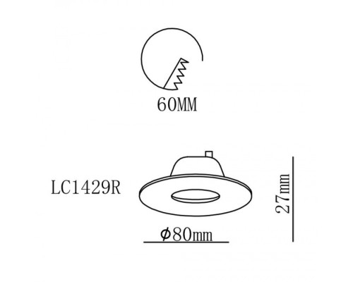Точечный светильник Uovo A1425PL-1WH Arte Lamp