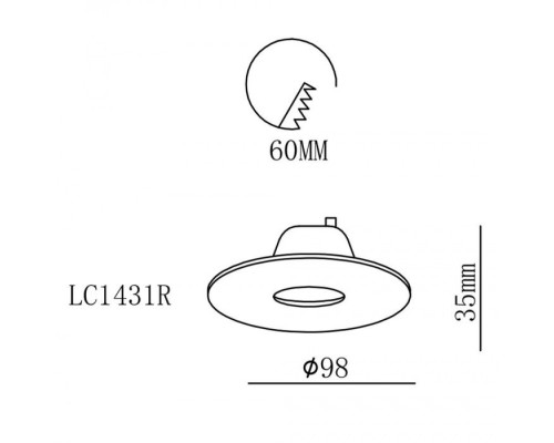 Точечный светильник Uovo A1427PL-1WH Arte Lamp
