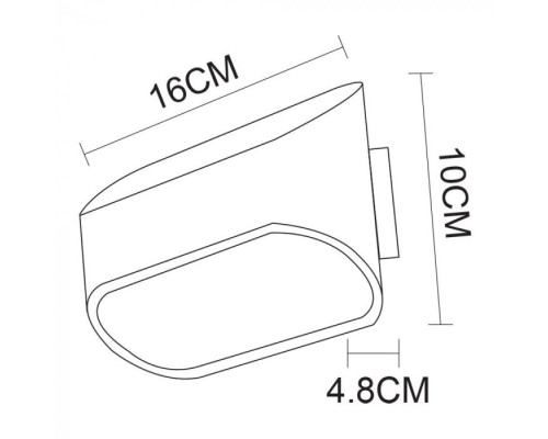 Светильник Maniglia A1428AP-1GY Arte Lamp