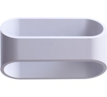 Настенный светильник Maniglia A1428AP-1WH Arte Lamp