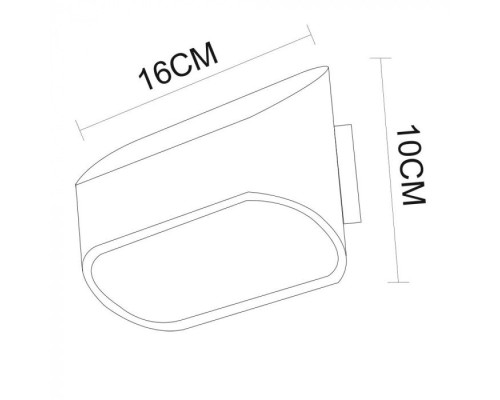 Настенный светильник Maniglia A1428AP-1WH Arte Lamp
