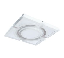 Потолочный светильник Multi-space A1430PL-1WH Arte Lamp