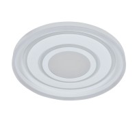 Потолочный светильник Multi-space A1432PL-1WH Arte Lamp