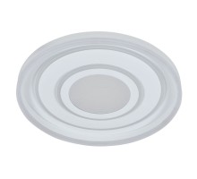 Потолочный светильник Multi-space A1432PL-1WH Arte Lamp