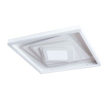 Потолочный светильник Multi-space A1433PL-1WH Arte Lamp