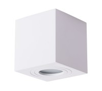 Потолочный светильник уличный Galopin A1461PL-1WH Arte Lamp