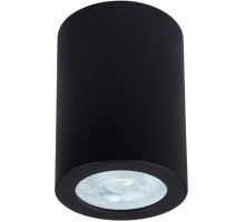 Точечный светильник Tino A1468PL-1BK Arte Lamp