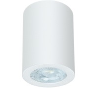 Точечный светильник Tino A1468PL-1WH Arte Lamp