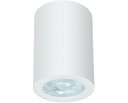 Точечный светильник Tino A1468PL-1WH Arte Lamp