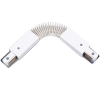 Соединитель Track Accessories A150033 Arte Lamp