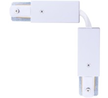 Коннектор Track Accessories A150233F Arte Lamp