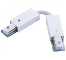 Коннектор Track Accessories A150233 Arte Lamp