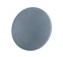 Настенный светильник Nimbo A1506AP-1GY Arte Lamp