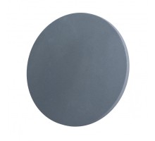 Настенный светильник Nimbo A1510AP-1GY Arte Lamp