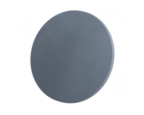 Настенный светильник Nimbo A1510AP-1GY Arte Lamp