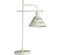 Настольная лампа Kensington A1511LT-1WG Arte Lamp