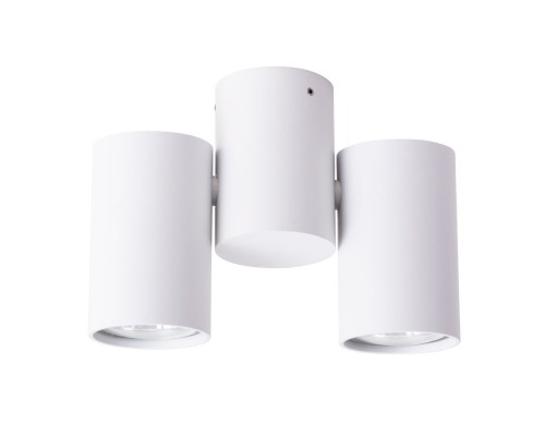 Спот Gavroche A1511PL-2WH Arte Lamp