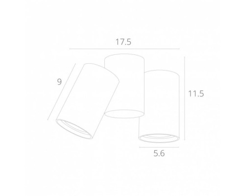 Спот Gavroche A1511PL-2WH Arte Lamp