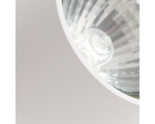 Спот Gavroche A1511PL-2WH Arte Lamp