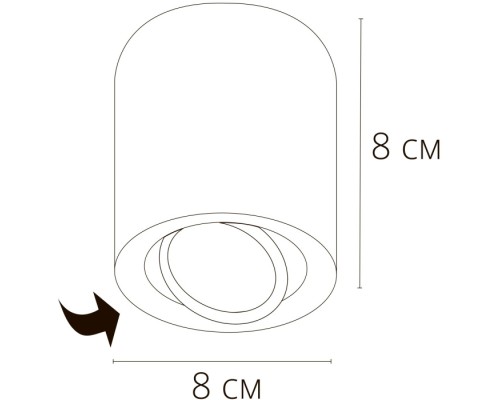 Точечный светильник Beid A1513PL-1BK Arte Lamp
