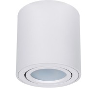 Точечный светильник Beid A1513PL-1WH Arte Lamp