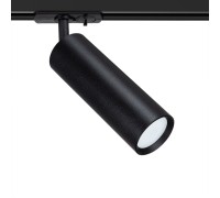 Трековый светильник Beid A1515PL-1BK Arte Lamp