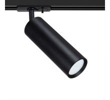 Трековый светильник Beid A1515PL-1BK Arte Lamp