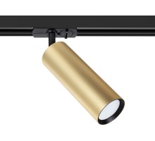 Трековый светильник Beid A1515PL-1SG Arte Lamp