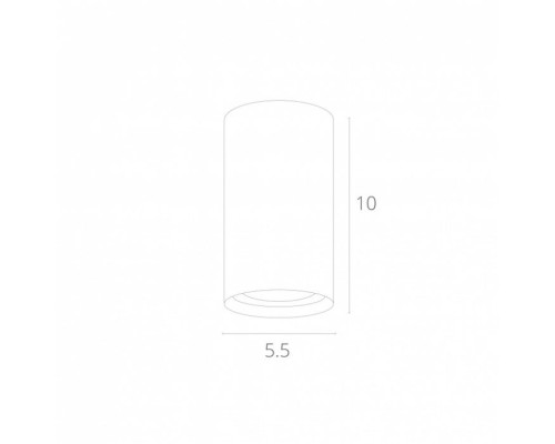 Точечный светильник Unix A1516PL-1GY Arte Lamp