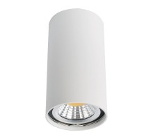Точечный светильник Unix A1516PL-1WH Arte Lamp