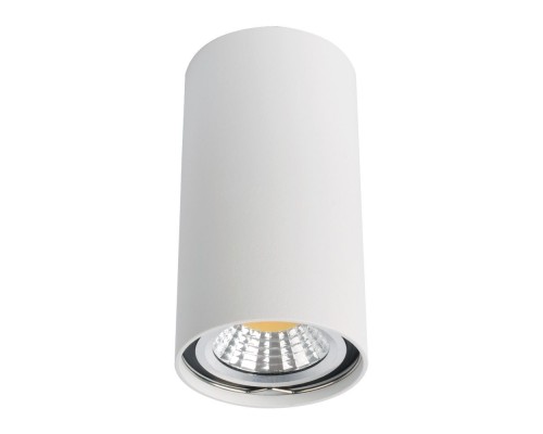 Точечный светильник Unix A1516PL-1WH Arte Lamp