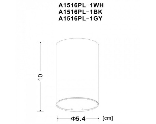 Точечный светильник Unix A1516PL-1WH Arte Lamp