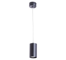 Подвесной светильник Canopus A1516SP-1BK Arte Lamp
