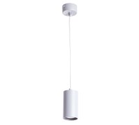 Подвесной светильник Canopus A1516SP-1GY Arte Lamp
