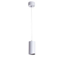 Подвесной светильник Canopus A1516SP-1GY Arte Lamp
