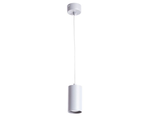 Подвесной светильник Canopus A1516SP-1GY Arte Lamp